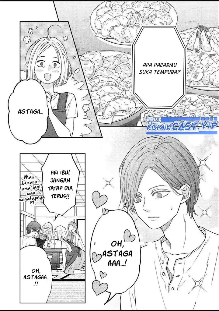 image-komik-yamada-kun-to-lv999-no-koi-wo-suru-chapter-100-1/13