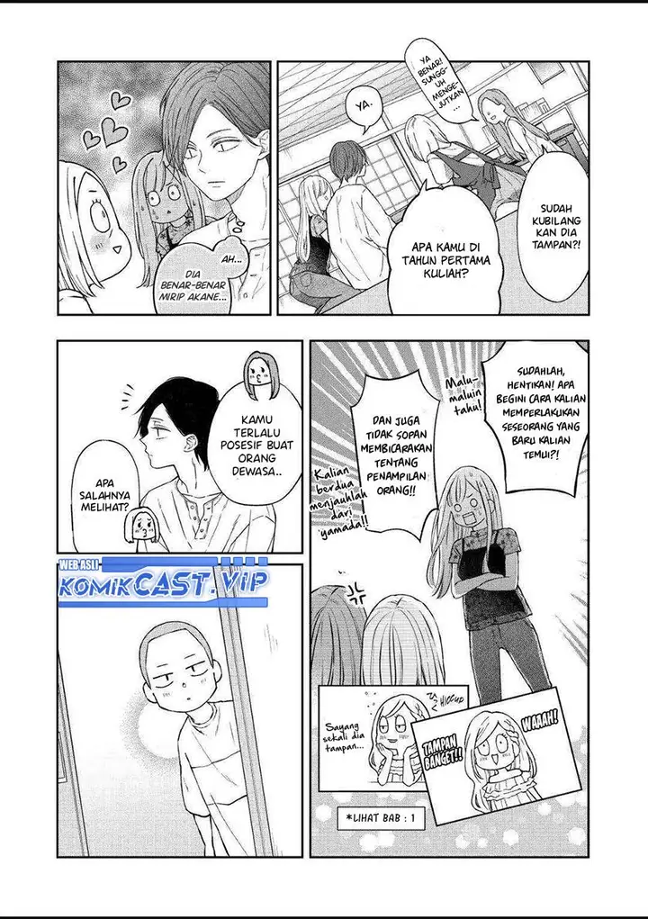 image-komik-yamada-kun-to-lv999-no-koi-wo-suru-chapter-100-2/13