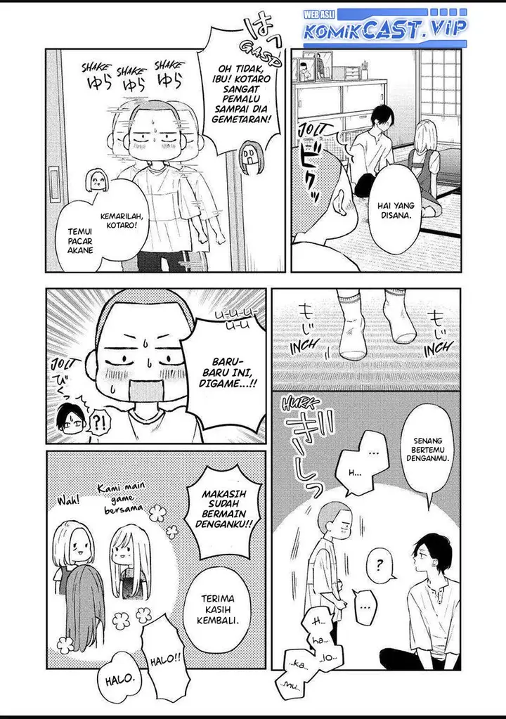 image-komik-yamada-kun-to-lv999-no-koi-wo-suru-chapter-100-3/13