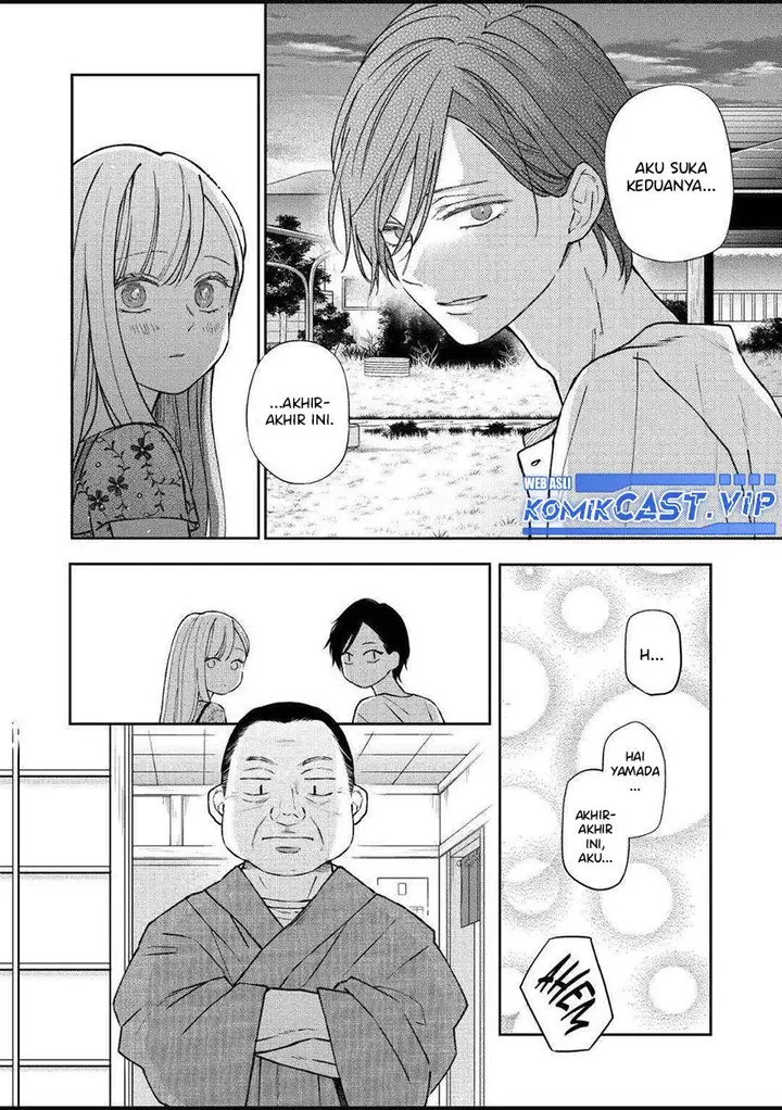 image-komik-yamada-kun-to-lv999-no-koi-wo-suru-chapter-100-7/13