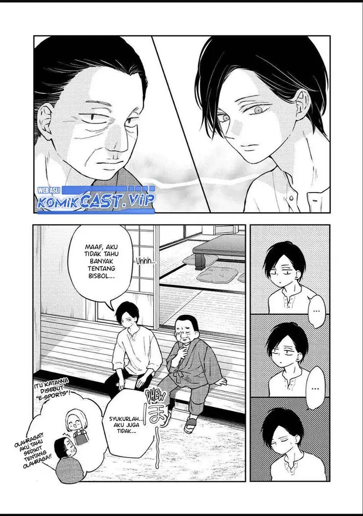 image-komik-yamada-kun-to-lv999-no-koi-wo-suru-chapter-100-9/13