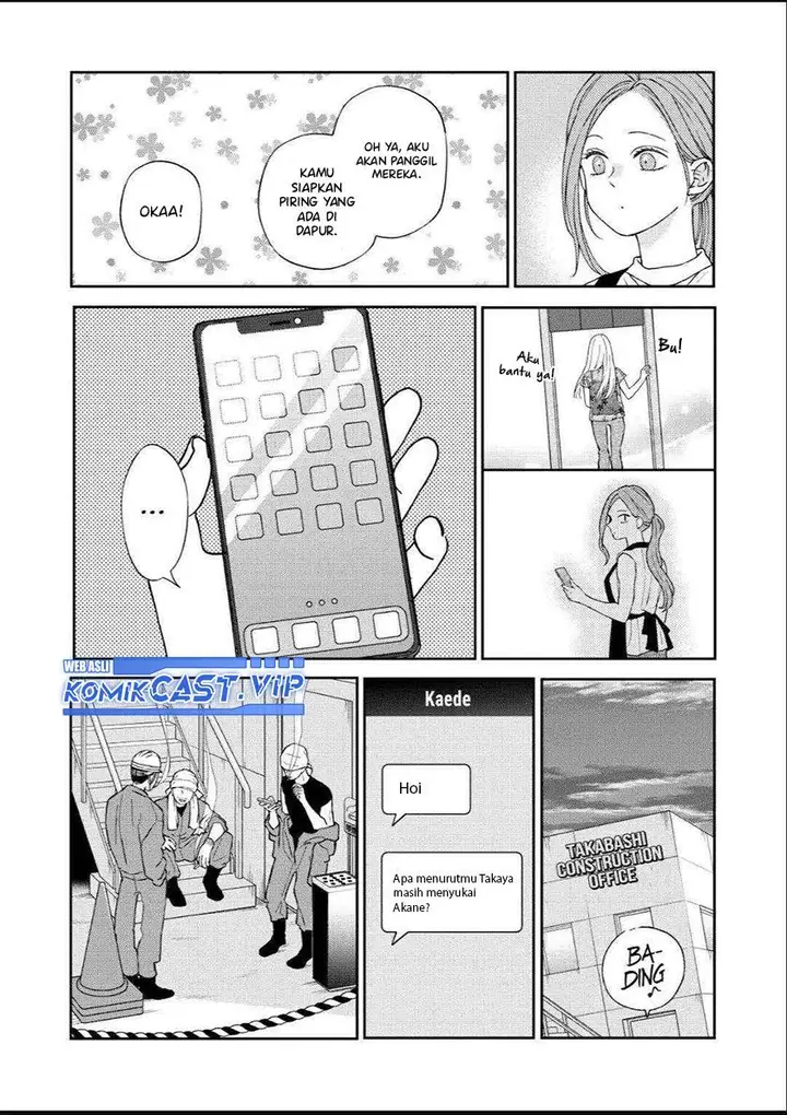 image-komik-yamada-kun-to-lv999-no-koi-wo-suru-chapter-101-1/16
