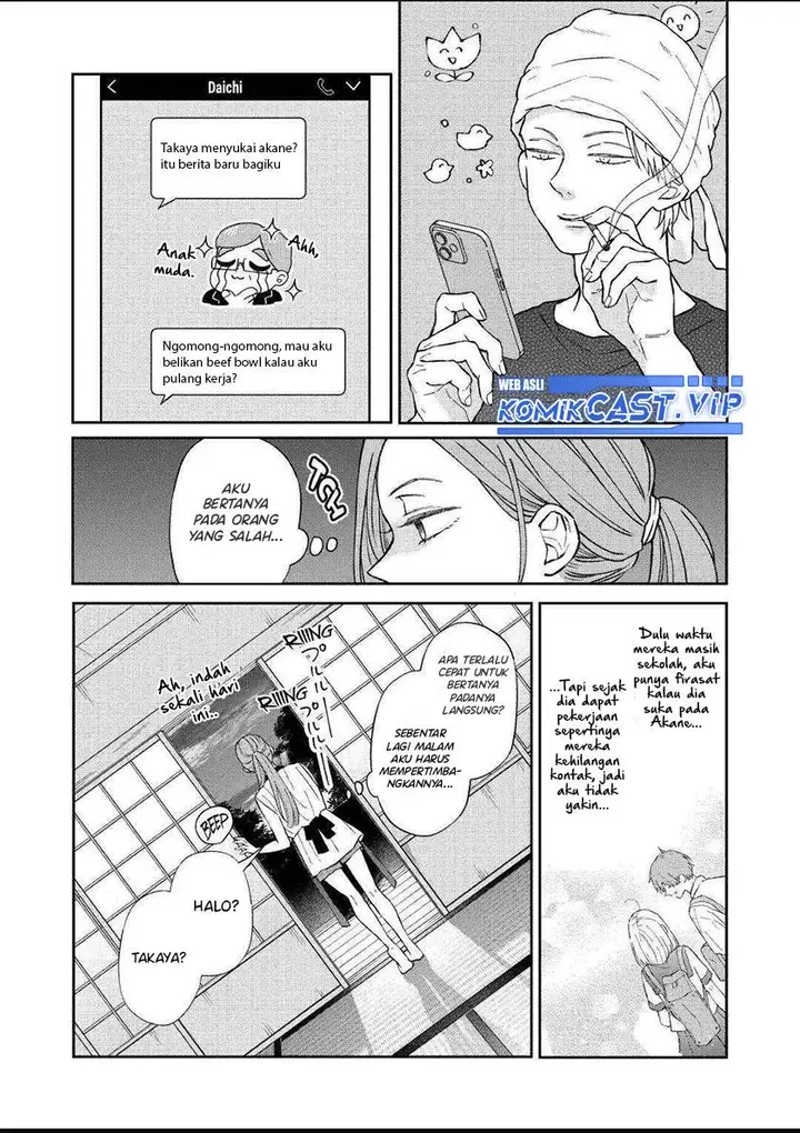 image-komik-yamada-kun-to-lv999-no-koi-wo-suru-chapter-101-2/16