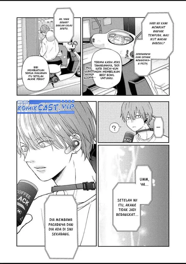 image-komik-yamada-kun-to-lv999-no-koi-wo-suru-chapter-101-3/16