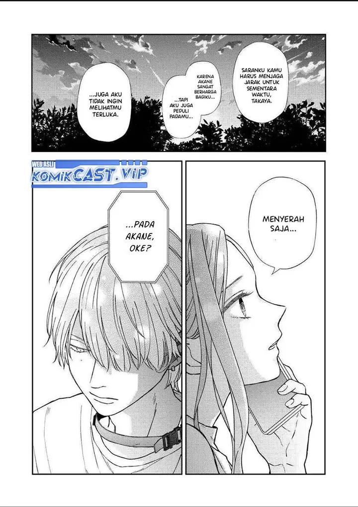 image-komik-yamada-kun-to-lv999-no-koi-wo-suru-chapter-101-7/16