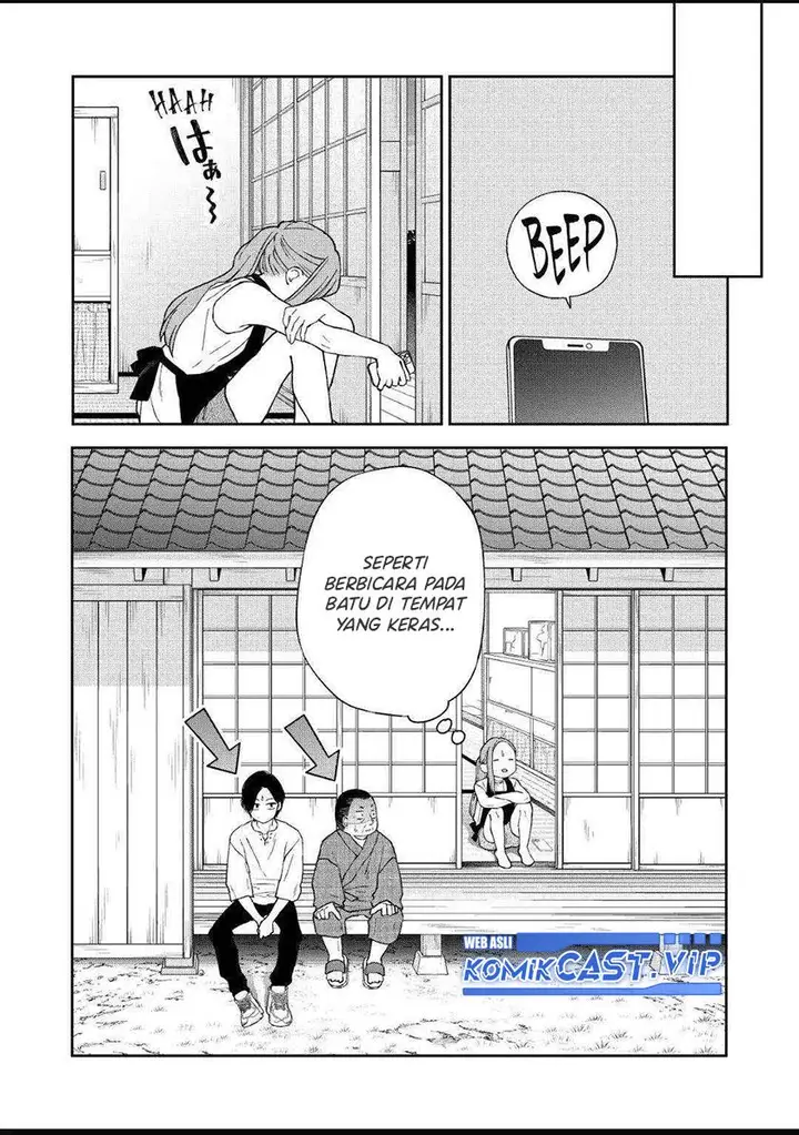image-komik-yamada-kun-to-lv999-no-koi-wo-suru-chapter-101-8/16