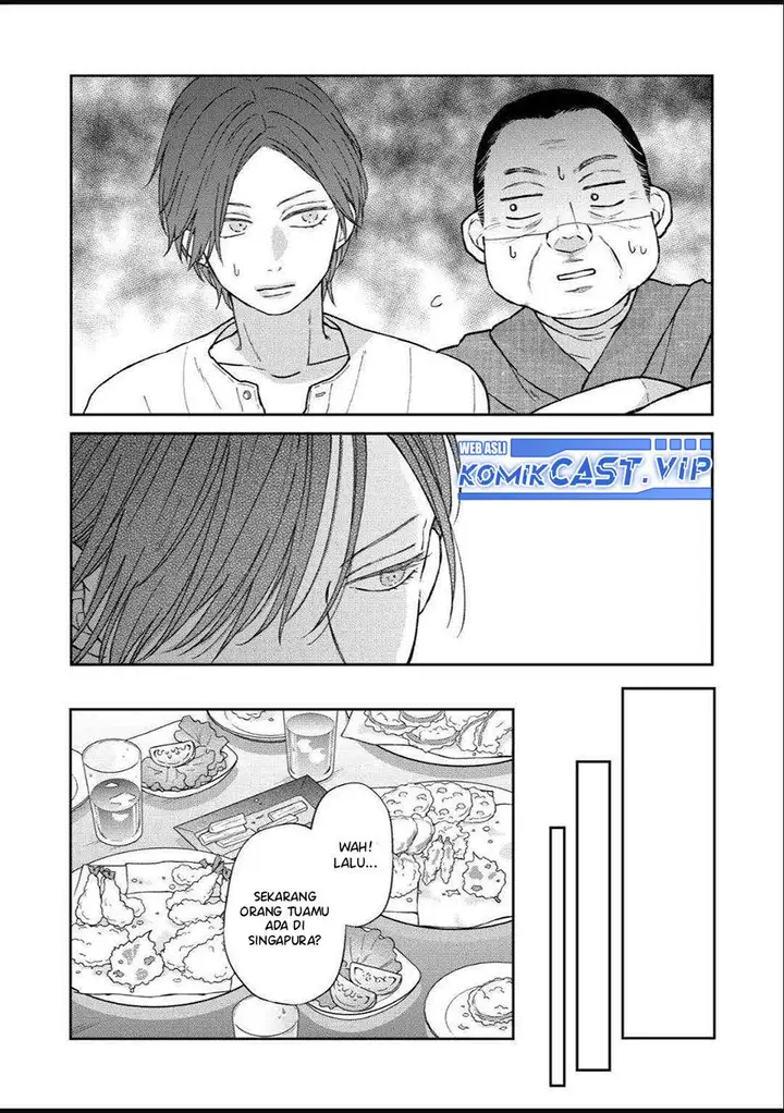 image-komik-yamada-kun-to-lv999-no-koi-wo-suru-chapter-101-9/16