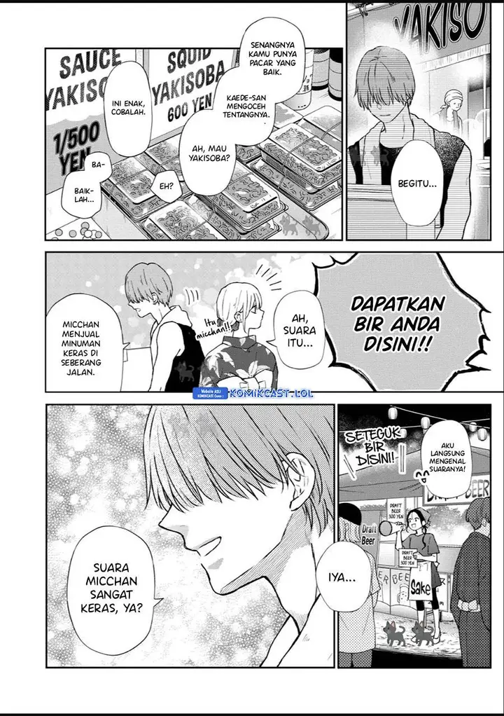 image-komik-yamada-kun-to-lv999-no-koi-wo-suru-chapter-103-1/14
