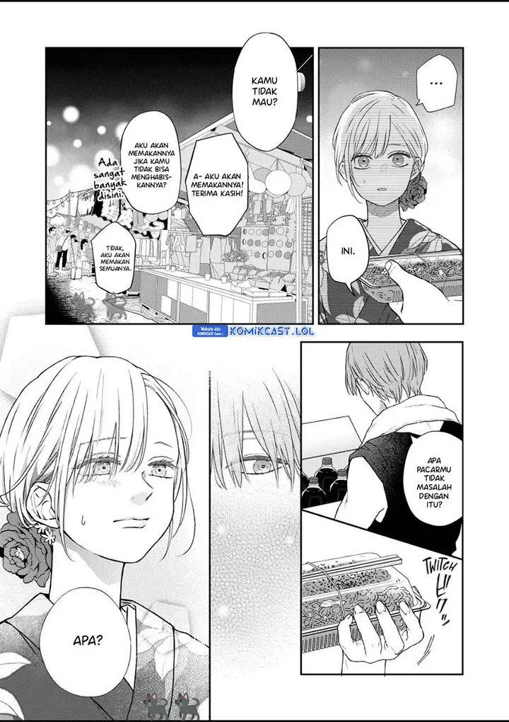 image-komik-yamada-kun-to-lv999-no-koi-wo-suru-chapter-103-2/14