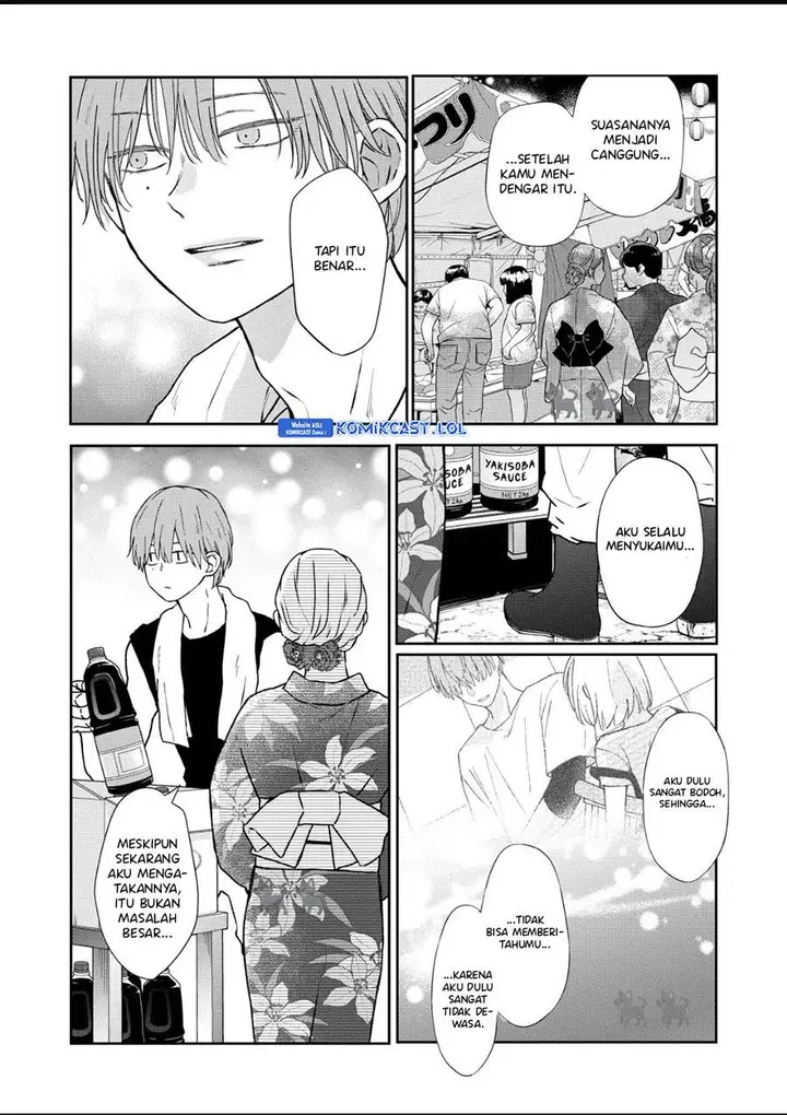 image-komik-yamada-kun-to-lv999-no-koi-wo-suru-chapter-103-4/14