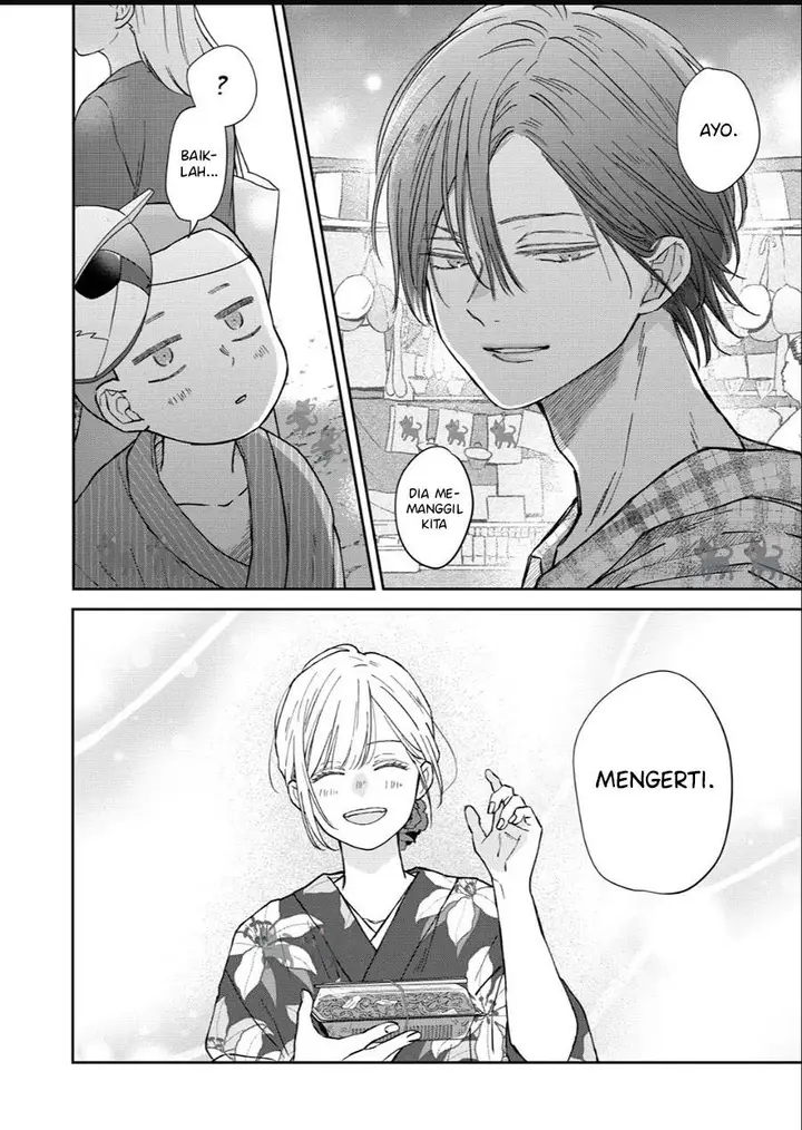 image-komik-yamada-kun-to-lv999-no-koi-wo-suru-chapter-103-13/14