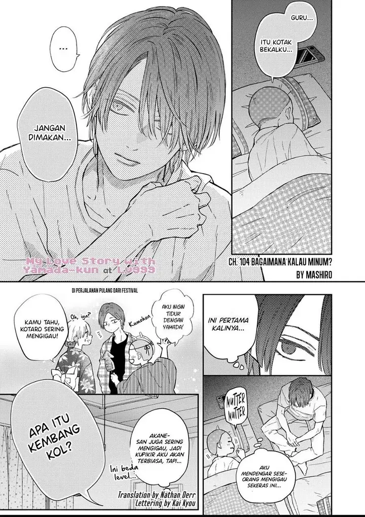 image-komik-yamada-kun-to-lv999-no-koi-wo-suru-chapter-104-0/12