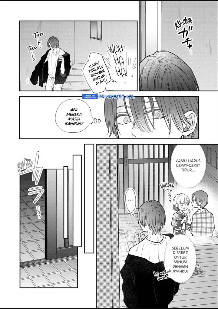 image-komik-yamada-kun-to-lv999-no-koi-wo-suru-chapter-104-1/12