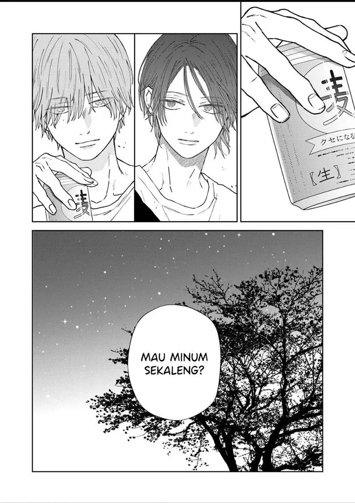 image-komik-yamada-kun-to-lv999-no-koi-wo-suru-chapter-104-11/12