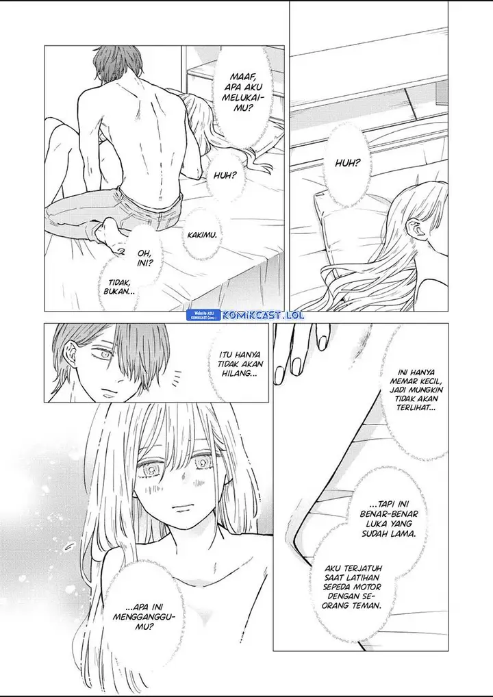 image-komik-yamada-kun-to-lv999-no-koi-wo-suru-chapter-105-3/9