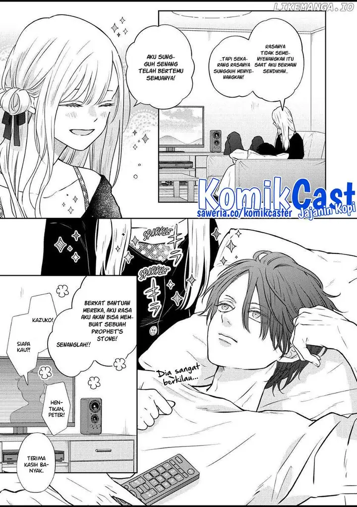 image-komik-yamada-kun-to-lv999-no-koi-wo-suru-chapter-106-4/13