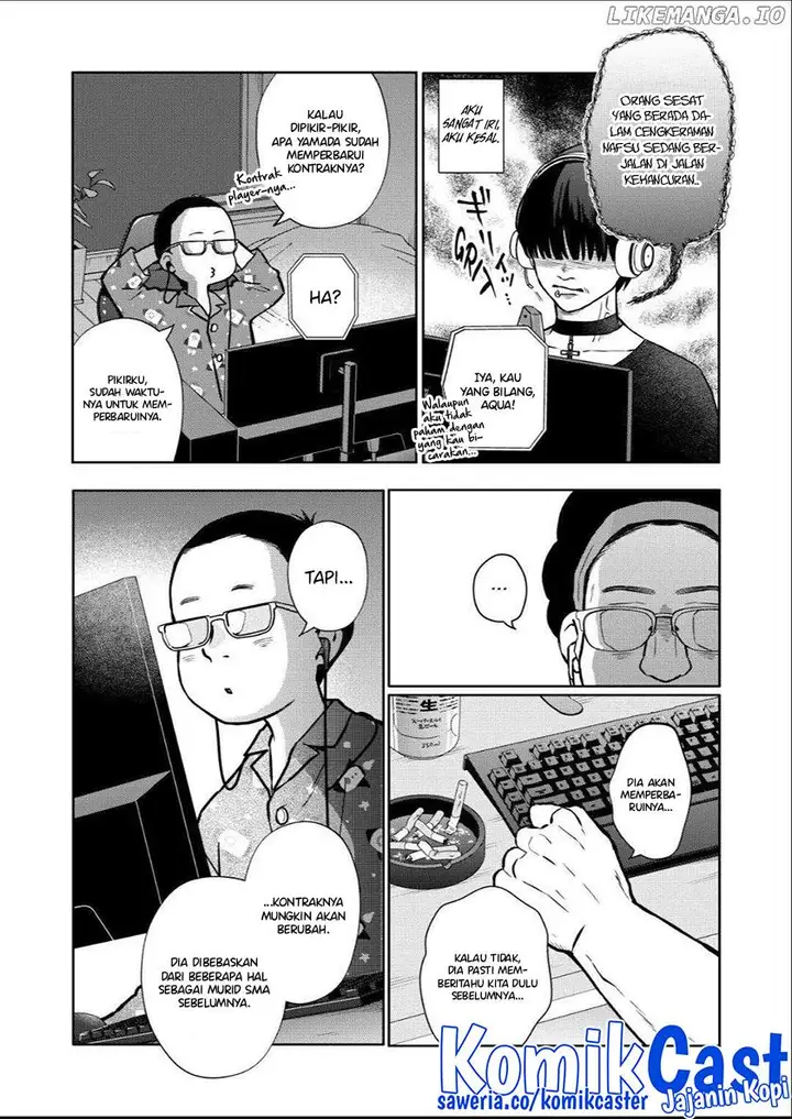 image-komik-yamada-kun-to-lv999-no-koi-wo-suru-chapter-106-9/13