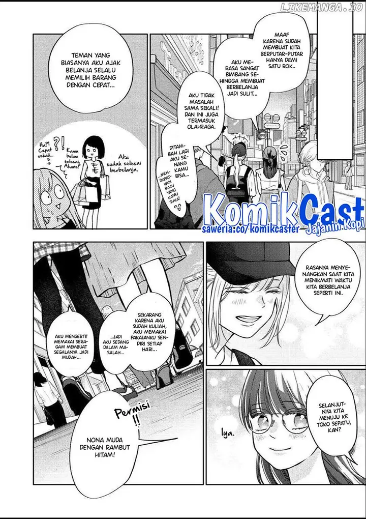 image-komik-yamada-kun-to-lv999-no-koi-wo-suru-chapter-107-1/12