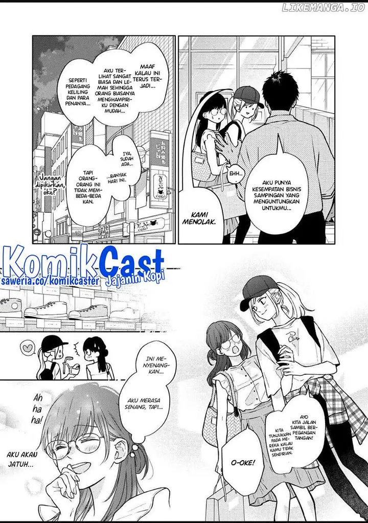 image-komik-yamada-kun-to-lv999-no-koi-wo-suru-chapter-107-2/12