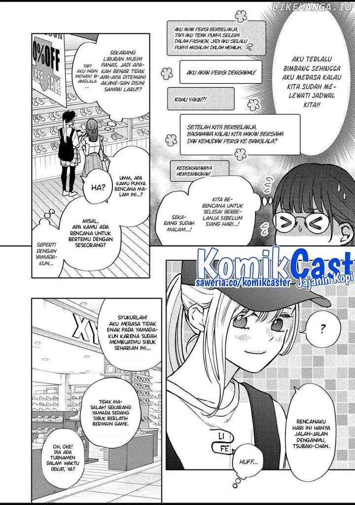 image-komik-yamada-kun-to-lv999-no-koi-wo-suru-chapter-107-3/12