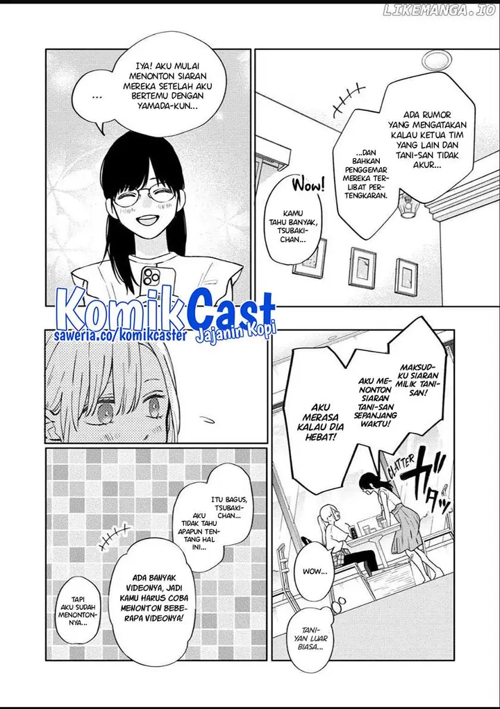 image-komik-yamada-kun-to-lv999-no-koi-wo-suru-chapter-107-5/12