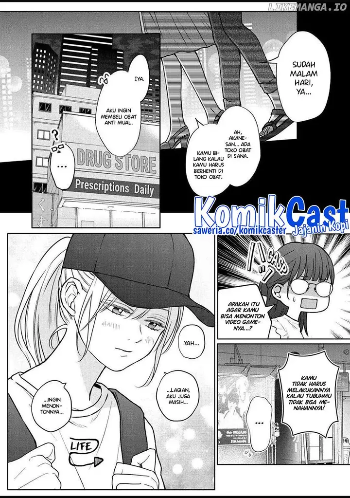 image-komik-yamada-kun-to-lv999-no-koi-wo-suru-chapter-107-7/12