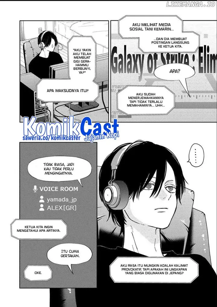 image-komik-yamada-kun-to-lv999-no-koi-wo-suru-chapter-107-9/12