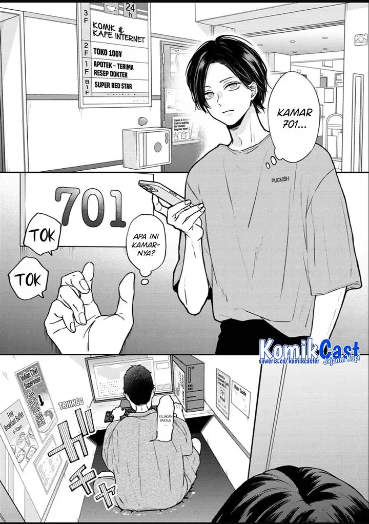 image-komik-yamada-kun-to-lv999-no-koi-wo-suru-chapter-108-1/16