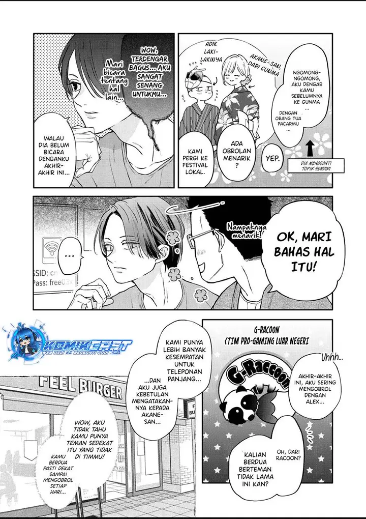 image-komik-yamada-kun-to-lv999-no-koi-wo-suru-chapter-108-3/16
