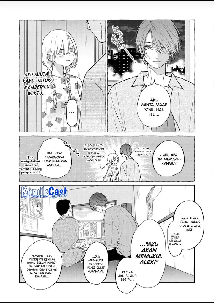image-komik-yamada-kun-to-lv999-no-koi-wo-suru-chapter-108-6/16