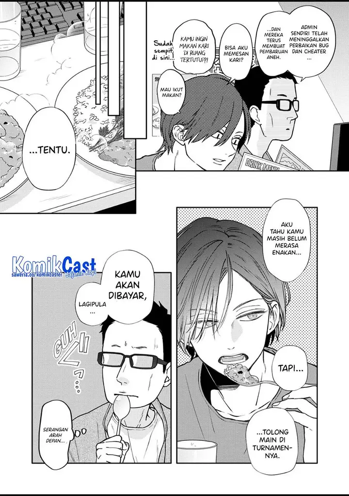 image-komik-yamada-kun-to-lv999-no-koi-wo-suru-chapter-108-8/16