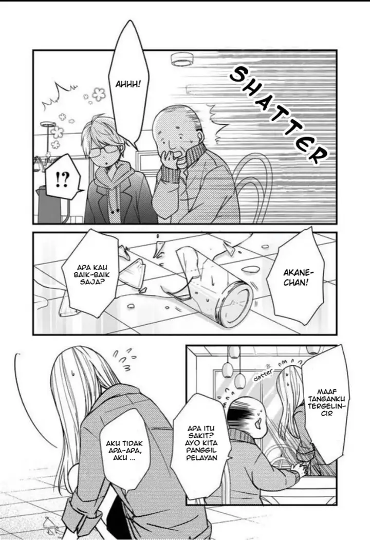 image-komik-yamada-kun-to-lv999-no-koi-wo-suru-chapter-11-4/20