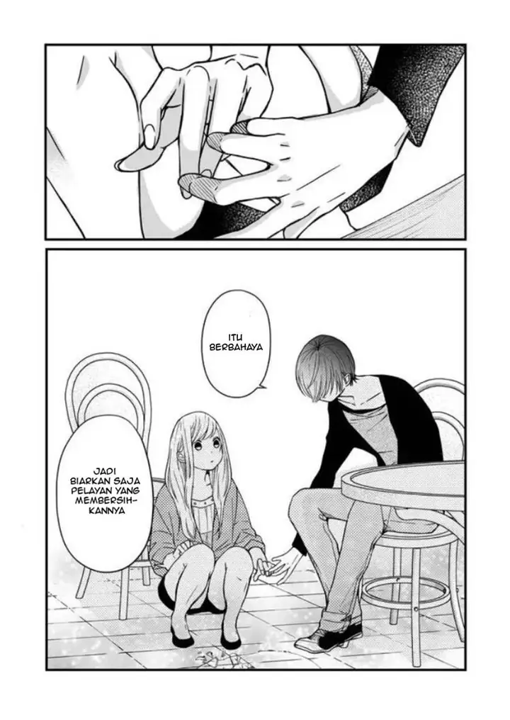 image-komik-yamada-kun-to-lv999-no-koi-wo-suru-chapter-11-5/20
