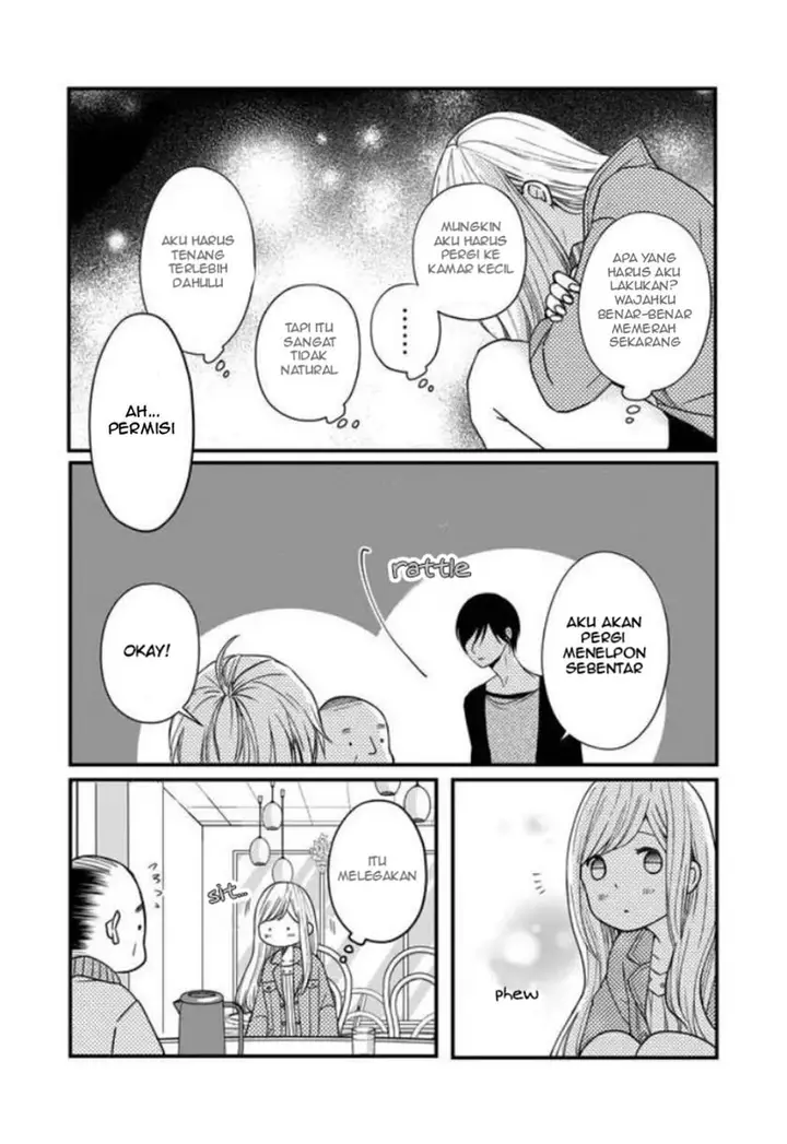 image-komik-yamada-kun-to-lv999-no-koi-wo-suru-chapter-11-7/20