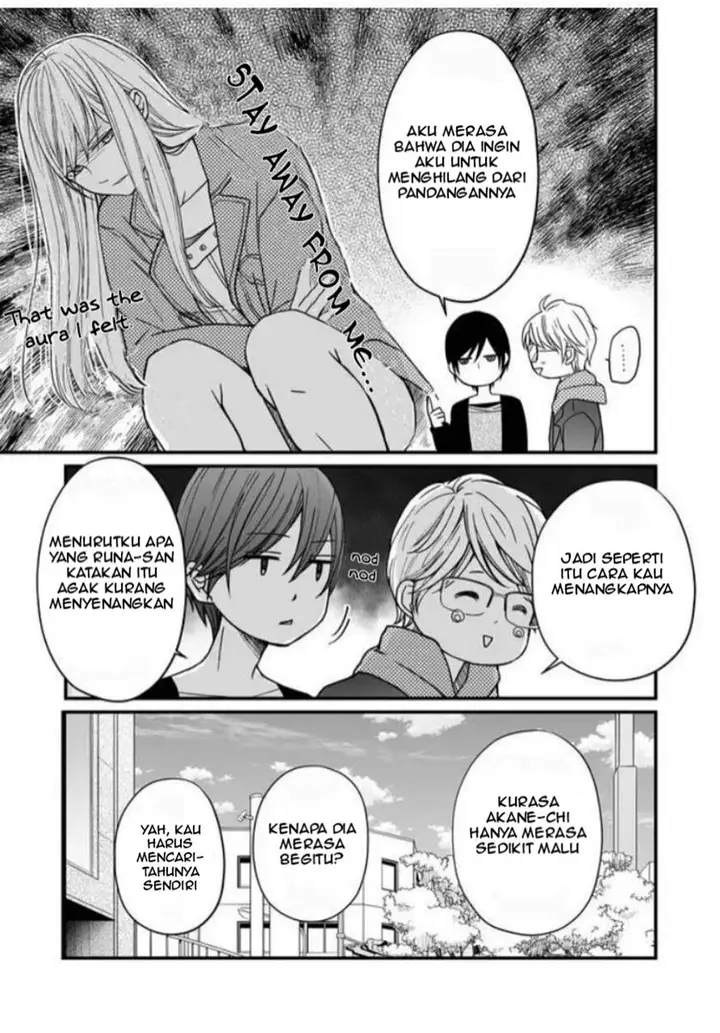 image-komik-yamada-kun-to-lv999-no-koi-wo-suru-chapter-11-11/20