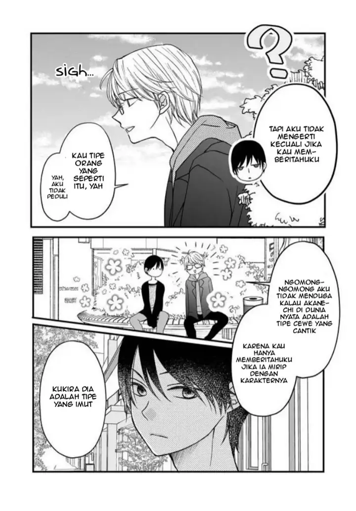 image-komik-yamada-kun-to-lv999-no-koi-wo-suru-chapter-11-12/20