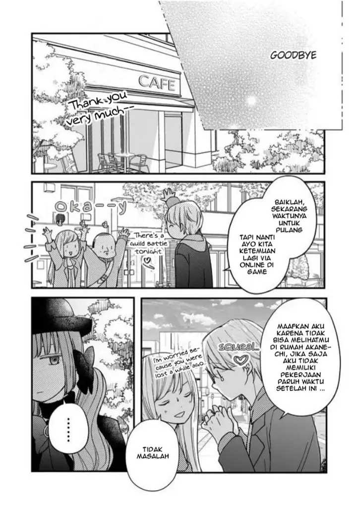 image-komik-yamada-kun-to-lv999-no-koi-wo-suru-chapter-11-16/20