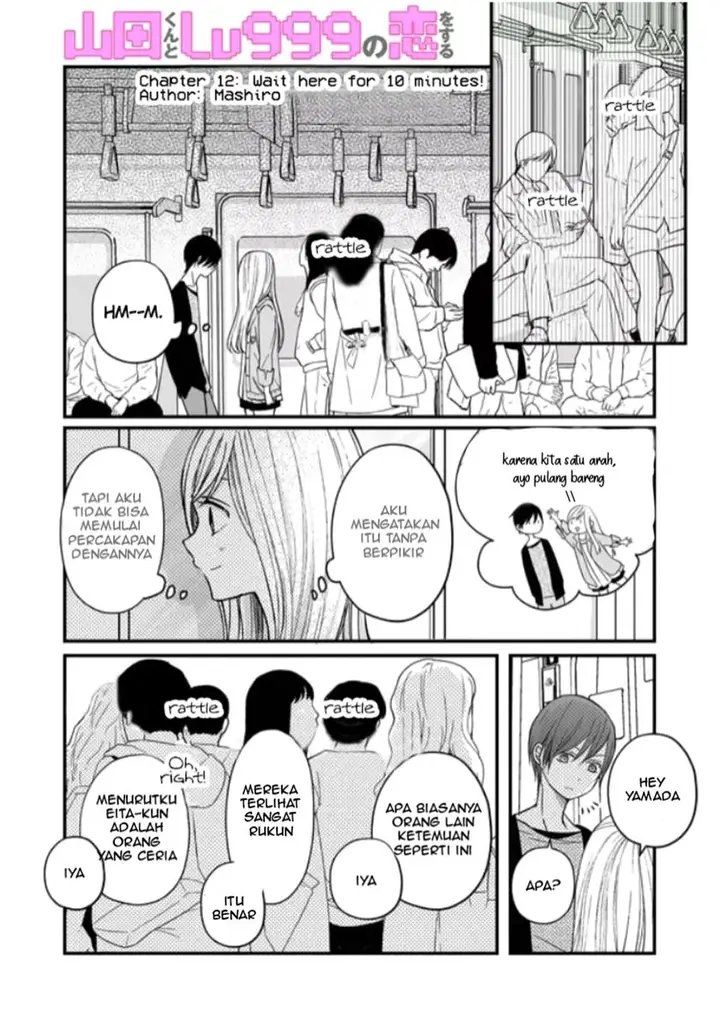 image-komik-yamada-kun-to-lv999-no-koi-wo-suru-chapter-12-1/21