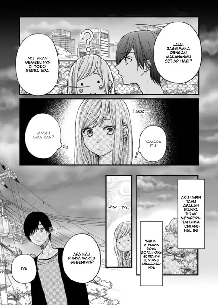 image-komik-yamada-kun-to-lv999-no-koi-wo-suru-chapter-12-7/21