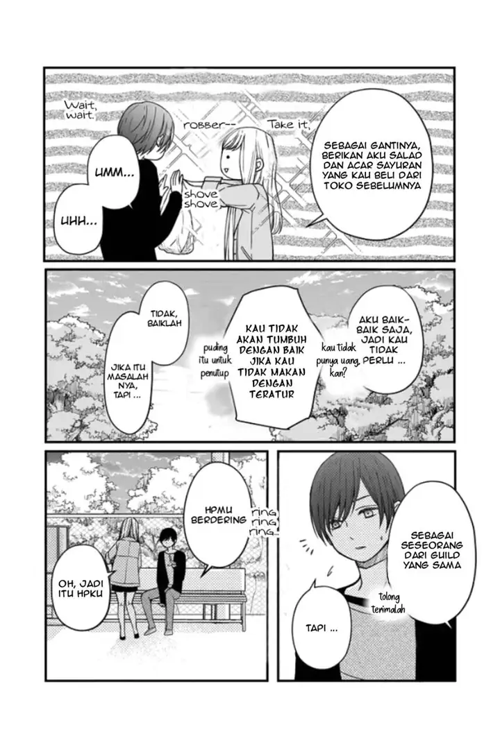 image-komik-yamada-kun-to-lv999-no-koi-wo-suru-chapter-12-12/21