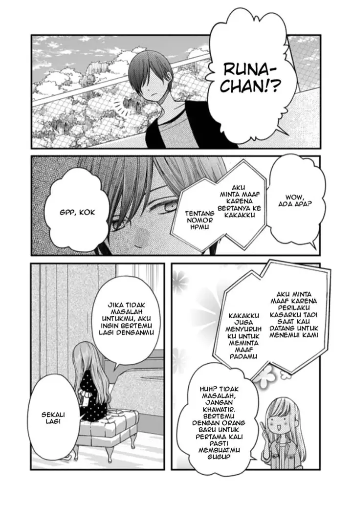 image-komik-yamada-kun-to-lv999-no-koi-wo-suru-chapter-12-14/21