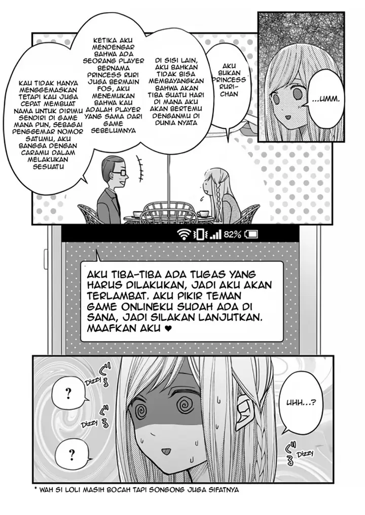 image-komik-yamada-kun-to-lv999-no-koi-wo-suru-chapter-13-3/17