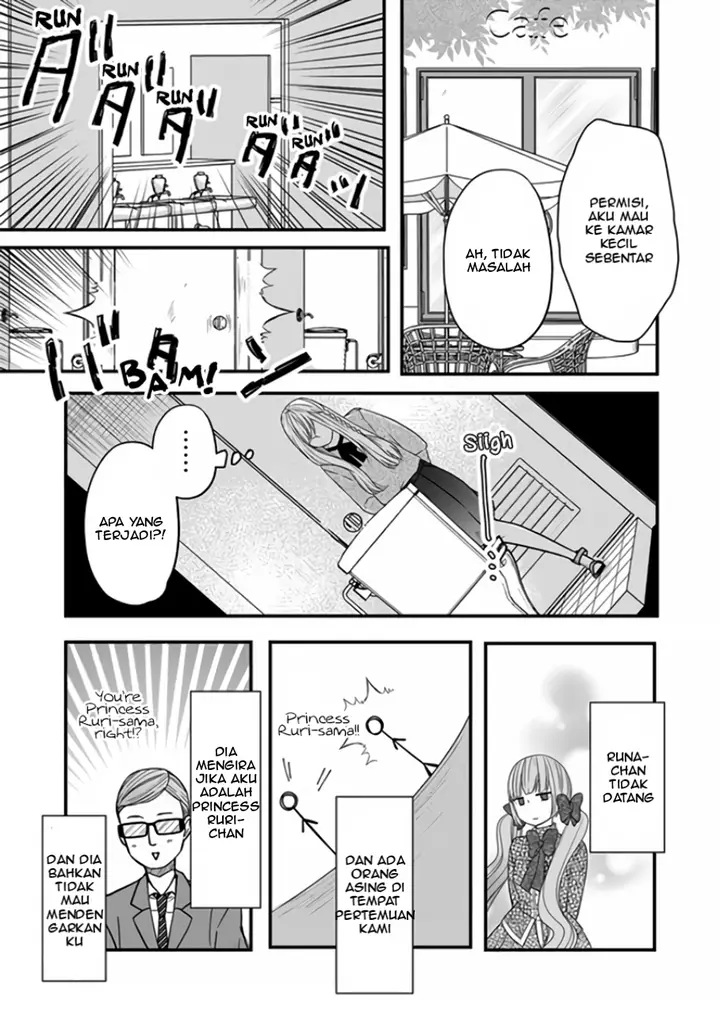 image-komik-yamada-kun-to-lv999-no-koi-wo-suru-chapter-13-4/17