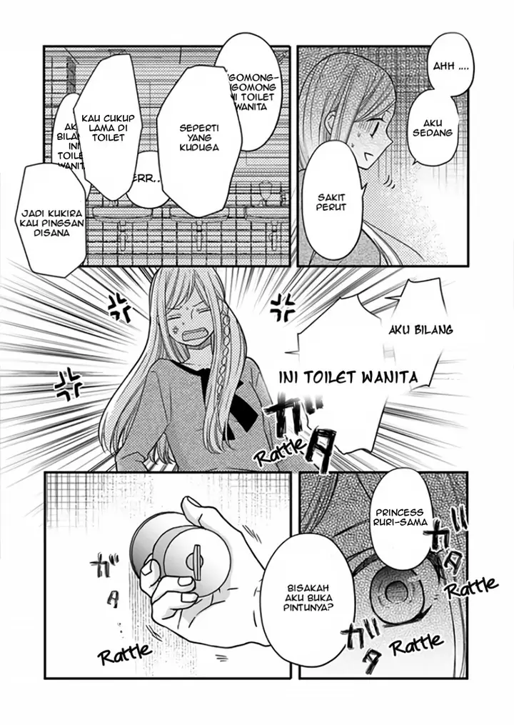 image-komik-yamada-kun-to-lv999-no-koi-wo-suru-chapter-13-10/17