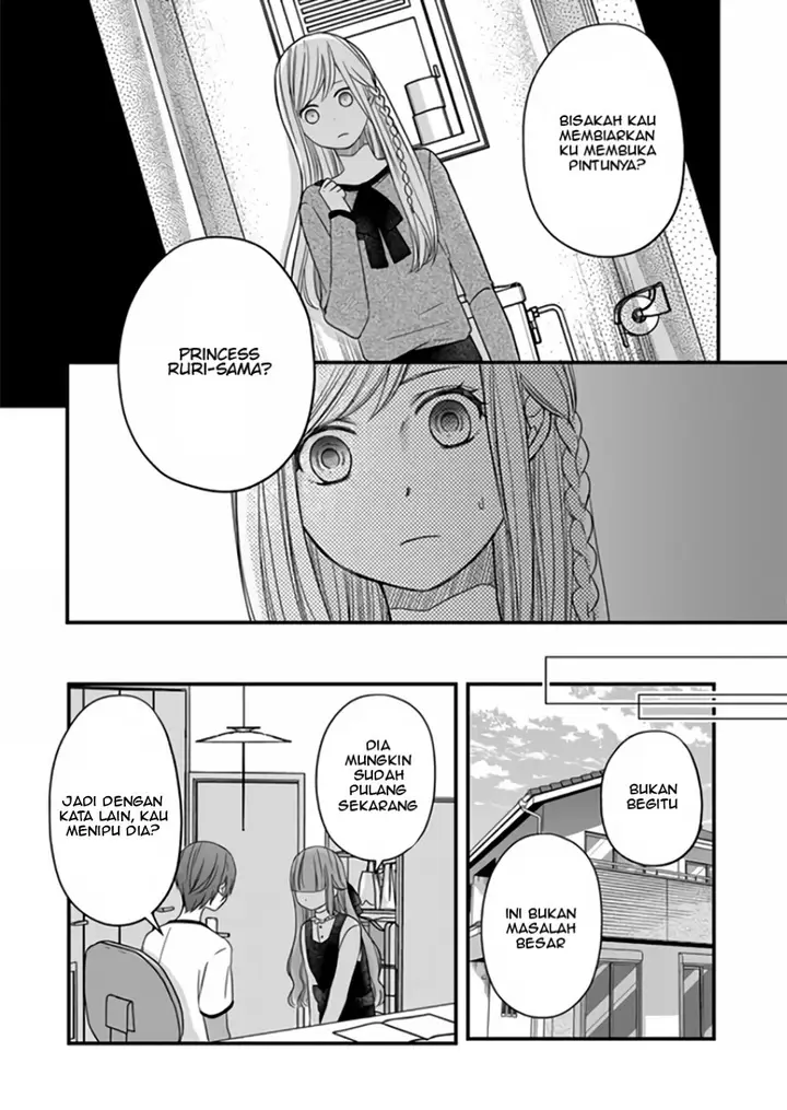 image-komik-yamada-kun-to-lv999-no-koi-wo-suru-chapter-13-11/17