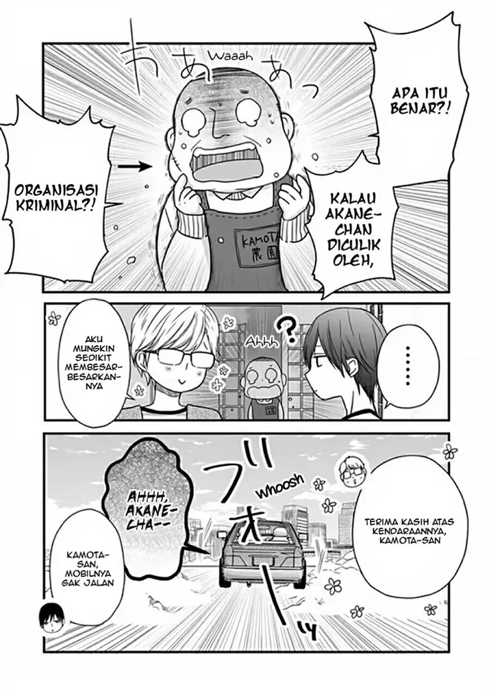 image-komik-yamada-kun-to-lv999-no-koi-wo-suru-chapter-14-3/18