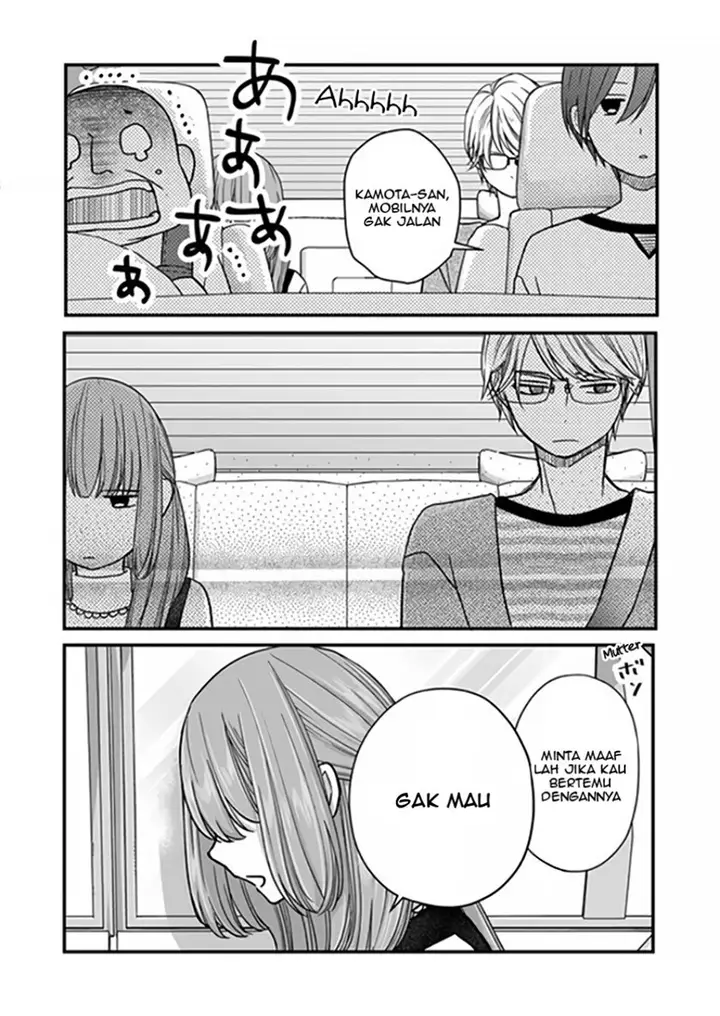 image-komik-yamada-kun-to-lv999-no-koi-wo-suru-chapter-14-4/18