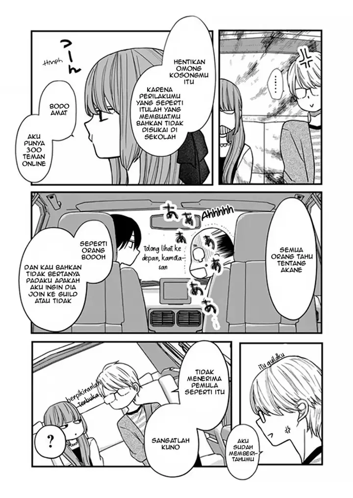 image-komik-yamada-kun-to-lv999-no-koi-wo-suru-chapter-14-5/18