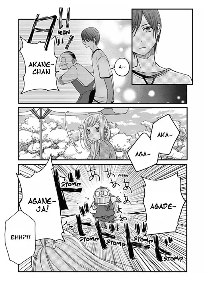 image-komik-yamada-kun-to-lv999-no-koi-wo-suru-chapter-14-8/18