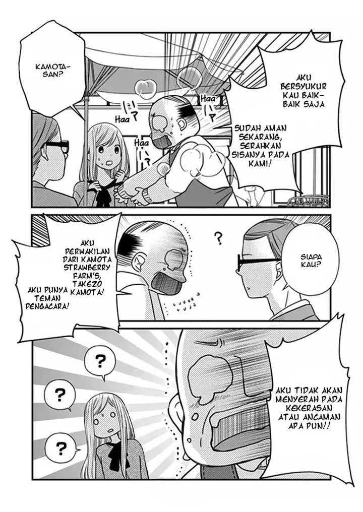 image-komik-yamada-kun-to-lv999-no-koi-wo-suru-chapter-14-9/18